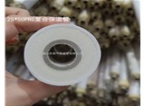 聚氨酯保溫管生產(chǎn)廠家高品質(zhì)/聚氨酯保溫管生產(chǎn)廠家領導者